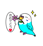 インコのチュッピー（個別スタンプ：8）