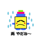 つみきっくん（個別スタンプ：19）