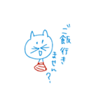 ゆるゆる2色イラスト（個別スタンプ：13）