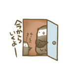 ふくろう一家の日々（個別スタンプ：30）