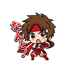 戦国BASARA 動くスタンプ（個別スタンプ：2）