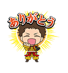 戦国BASARA 動くスタンプ（個別スタンプ：3）