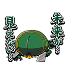 戦国BASARA 動くスタンプ（個別スタンプ：5）