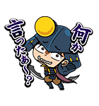 戦国BASARA 動くスタンプ（個別スタンプ：7）