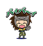 戦国BASARA 動くスタンプ（個別スタンプ：19）