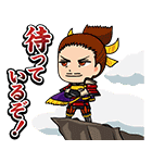 戦国BASARA 動くスタンプ（個別スタンプ：24）