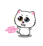 Little Tiger ＆ White Cat（個別スタンプ：28）