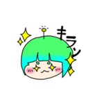 ぽよちょび（個別スタンプ：12）