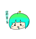 ぽよちょび（個別スタンプ：13）