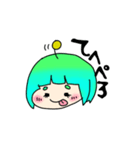 ぽよちょび（個別スタンプ：14）