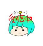 ぽよちょび（個別スタンプ：17）