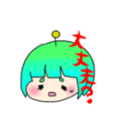 ぽよちょび（個別スタンプ：19）