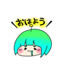 ぽよちょび（個別スタンプ：21）