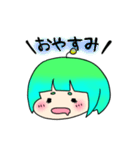 ぽよちょび（個別スタンプ：22）