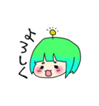 ぽよちょび（個別スタンプ：27）