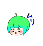 ぽよちょび（個別スタンプ：33）
