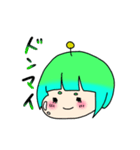ぽよちょび（個別スタンプ：34）