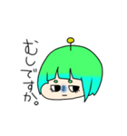 ぽよちょび（個別スタンプ：36）