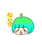ぽよちょび（個別スタンプ：37）