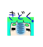 ぽよちょび（個別スタンプ：40）