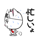 バケニャンとのら（個別スタンプ：22）