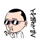 バケニャンとのら（個別スタンプ：29）