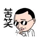 バケニャンとのら（個別スタンプ：32）