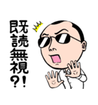 バケニャンとのら（個別スタンプ：34）