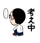 バケニャンとのら（個別スタンプ：36）