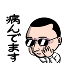 バケニャンとのら（個別スタンプ：37）