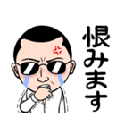 バケニャンとのら（個別スタンプ：38）