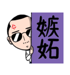 バケニャンとのら（個別スタンプ：39）