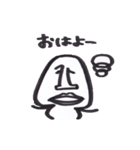モヤイ像やっちゃっけどなにか？（個別スタンプ：32）