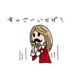 ヒゲ女子（個別スタンプ：23）