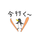 あわてん坊ペンギン（個別スタンプ：22）