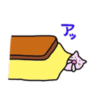 ねこはこたつでごろにゃ〜ん（個別スタンプ：18）