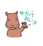 カバの親父ギャグつぶやき。（個別スタンプ：11）