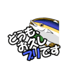 誤変換とダジャレでニッコリワークタイム（個別スタンプ：3）