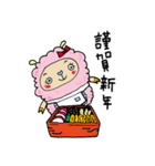 お正月～ひつじ年～（個別スタンプ：6）