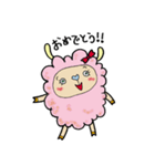 お正月～ひつじ年～（個別スタンプ：9）