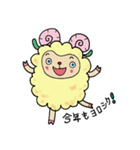 お正月～ひつじ年～（個別スタンプ：15）