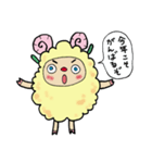 お正月～ひつじ年～（個別スタンプ：17）