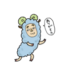 お正月～ひつじ年～（個別スタンプ：24）