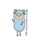お正月～ひつじ年～（個別スタンプ：25）