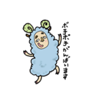 お正月～ひつじ年～（個別スタンプ：26）