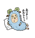 お正月～ひつじ年～（個別スタンプ：27）