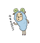 お正月～ひつじ年～（個別スタンプ：28）