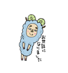 お正月～ひつじ年～（個別スタンプ：29）