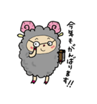 お正月～ひつじ年～（個別スタンプ：32）