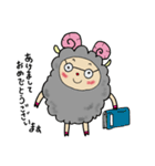 お正月～ひつじ年～（個別スタンプ：40）